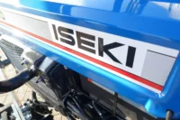 ISEKI TX1510 - 155 Micro tracteur P7-2 micro tracteur iseki tx1510 prise de force 3 vitesses et relevage 3 points